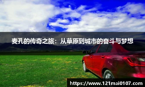 长征娱乐