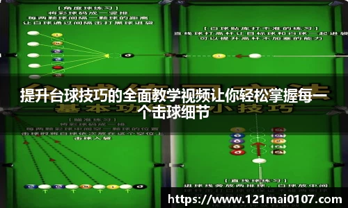 长征娱乐官网
