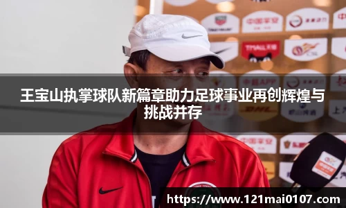 长征娱乐登录