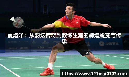 长征娱乐