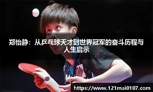 长征娱乐登录