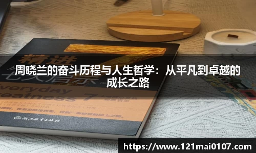 长征娱乐官网