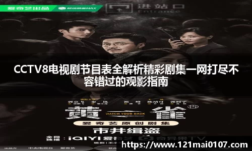 长征娱乐登录