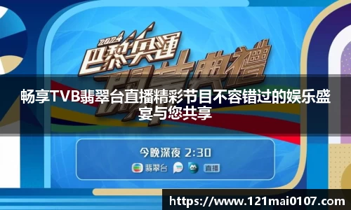 长征娱乐官网