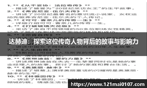 长征娱乐官网
