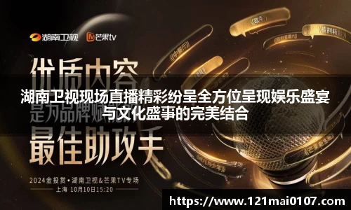 长征娱乐