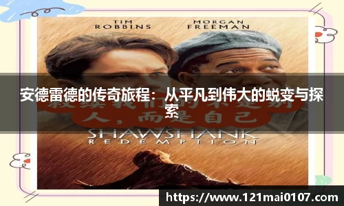 长征娱乐官网