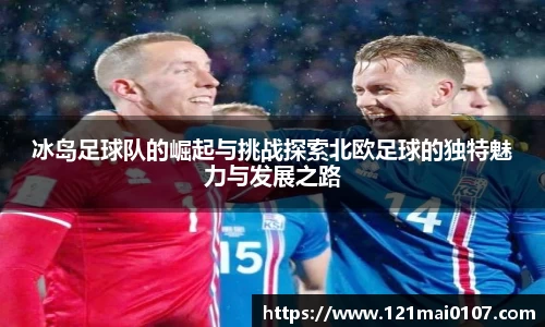 长征娱乐登陆