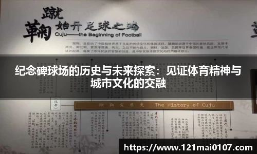 长征娱乐官网