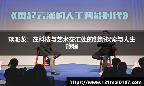 长征娱乐登录