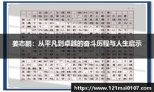 长征娱乐