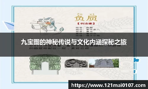 长征娱乐官网