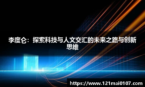 长征娱乐官网