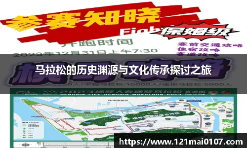 长征娱乐