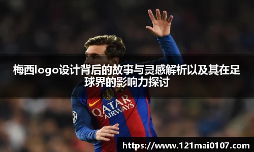 长征娱乐官网
