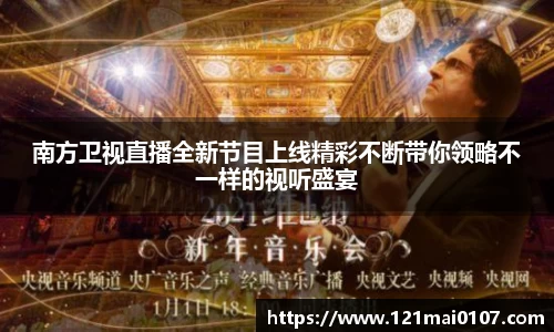 长征娱乐登陆