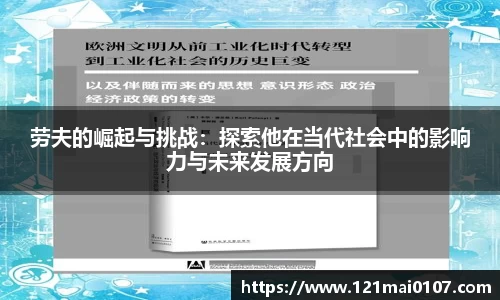 长征娱乐