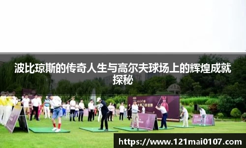 长征娱乐登陆