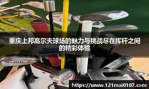 长征娱乐登陆