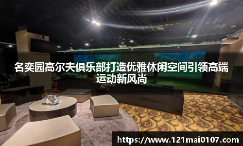 长征娱乐登陆
