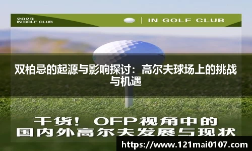 长征娱乐登陆