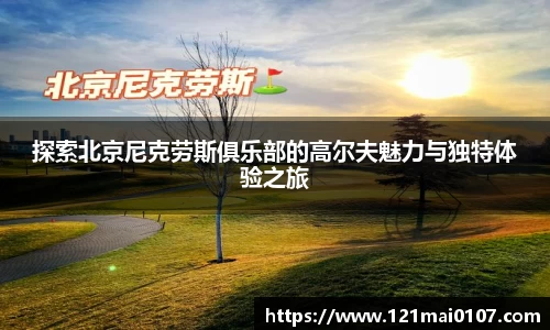 长征娱乐官网