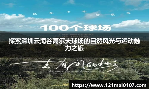 长征娱乐登录