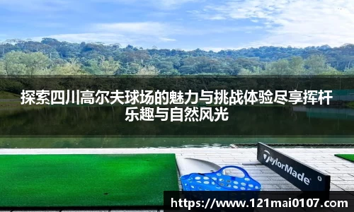 长征娱乐