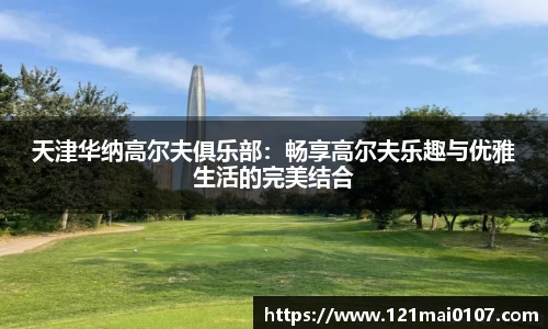长征娱乐