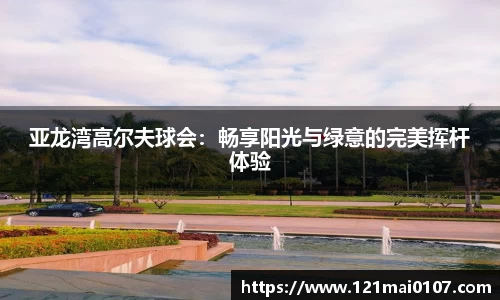长征娱乐登陆