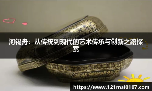 长征娱乐