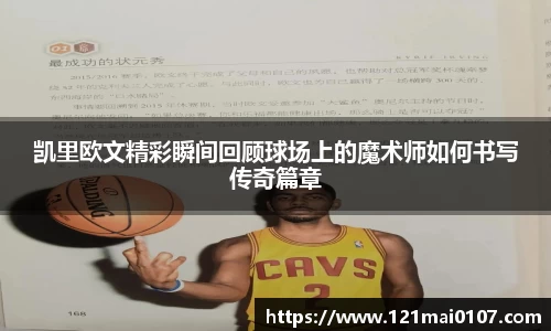 长征娱乐官网