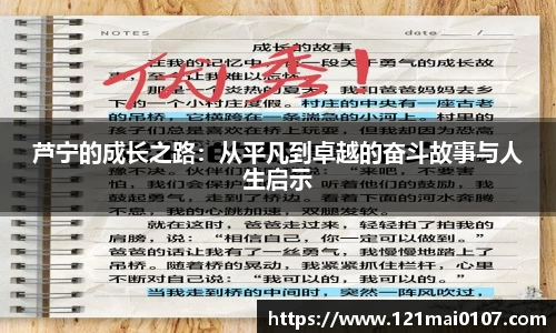 长征娱乐官网