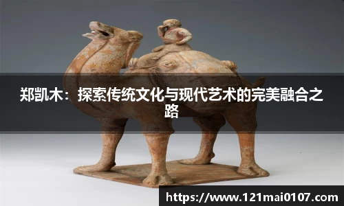 长征娱乐登陆