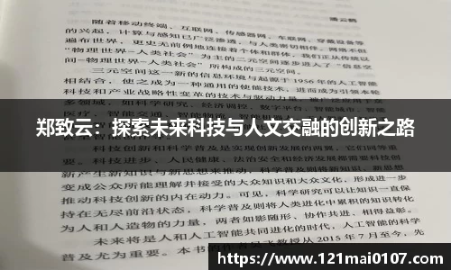 长征娱乐登陆