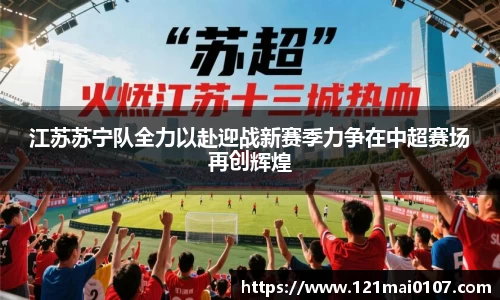 长征娱乐官网