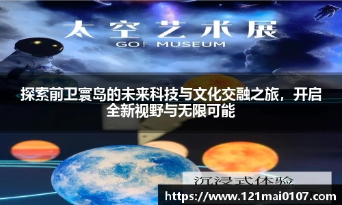长征娱乐