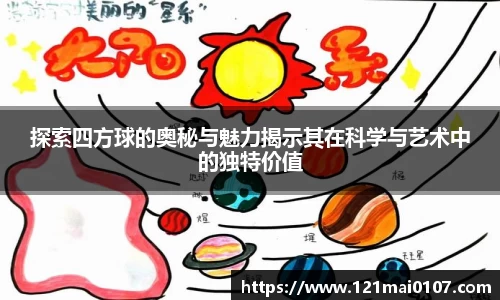 长征娱乐登陆