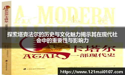 长征娱乐登录