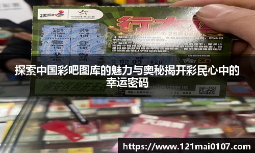 长征娱乐登陆