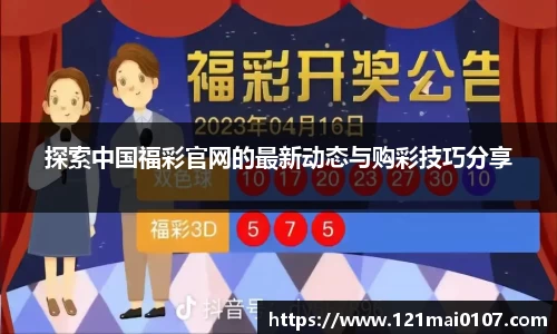 长征娱乐官网