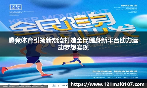长征娱乐登录