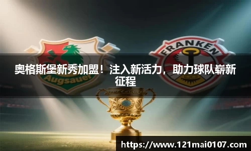 长征娱乐官网