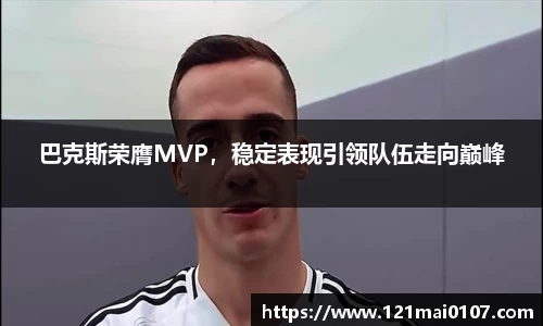长征娱乐