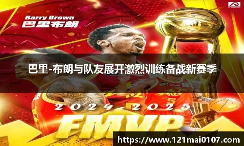 长征娱乐登陆