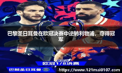 长征娱乐官网