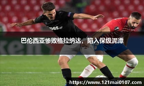长征娱乐登陆