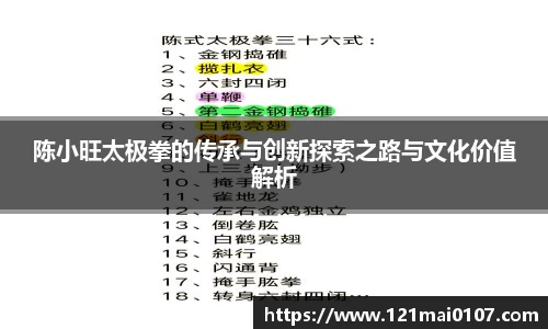 长征娱乐登陆