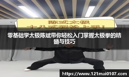 长征娱乐官网