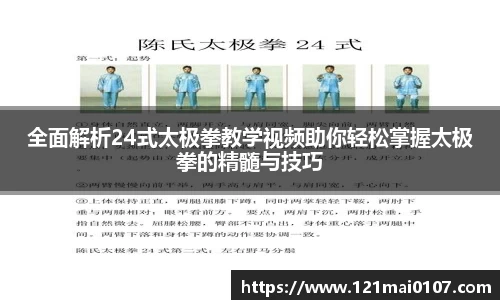长征娱乐官网